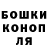 Амфетамин Розовый Serhii Prymak