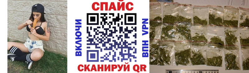 БУТИРАТ буратино  Москва 