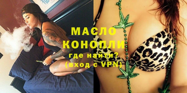 меф VHQ Аркадак