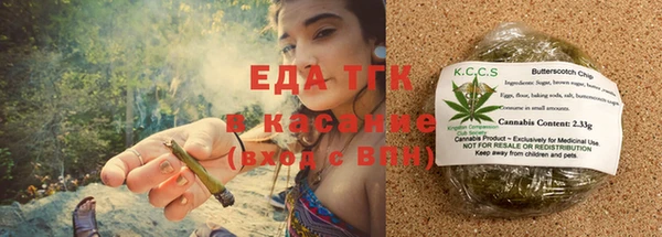 таблы Арсеньев