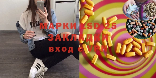 меф VHQ Аркадак