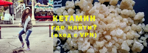 таблы Арсеньев