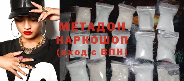 таблы Арсеньев