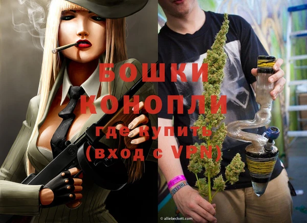 меф VHQ Аркадак