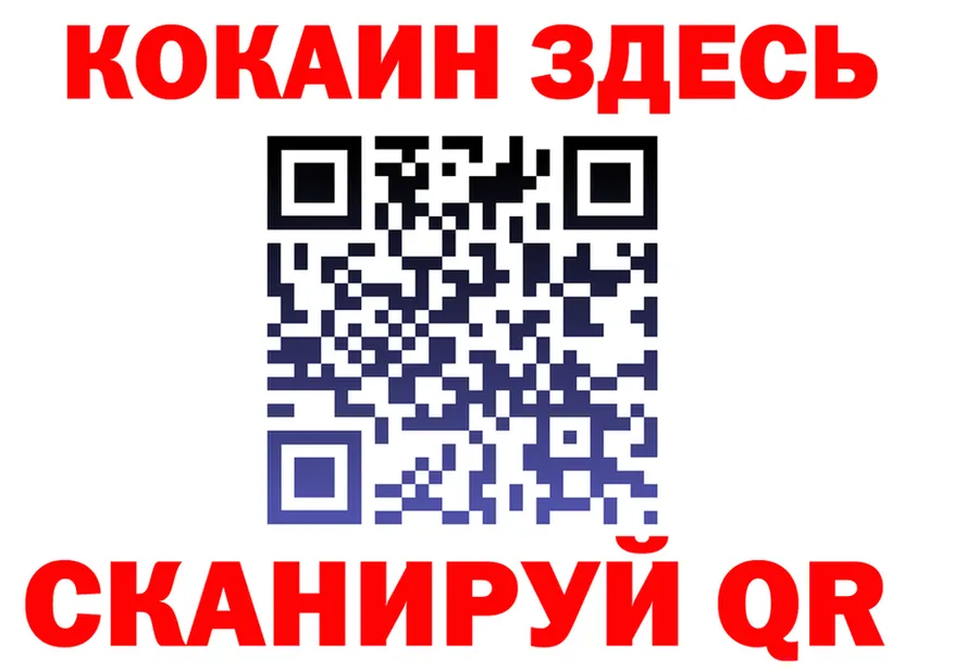 APVP СК ONION площадка OMG Москва