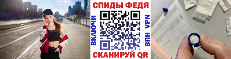 даркнет сайт  Москва  Метамфетамин витя 